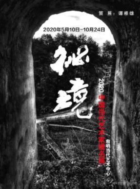 表白的时机如何把握？